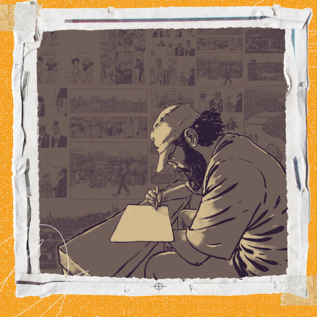 Comics Course for Beginners (W02)